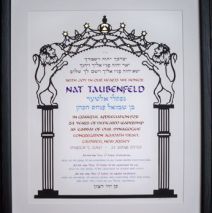 Priestly Blessing Award Papercut