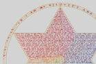 Star Ketubah Detail