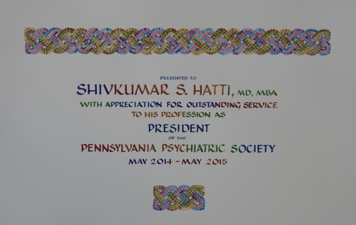 Hatti award