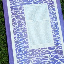 Swirling Blue-violet Papercut Ketubah