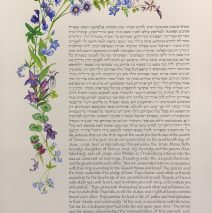 Delicate Blues and Purples of Spring Ketubah