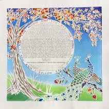 Peacock Pair in the Pomegranate Tree Ketubah