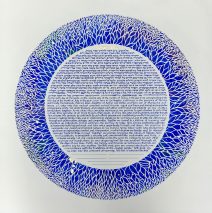 Papercut Intricacy Circle over Blue Ketubah