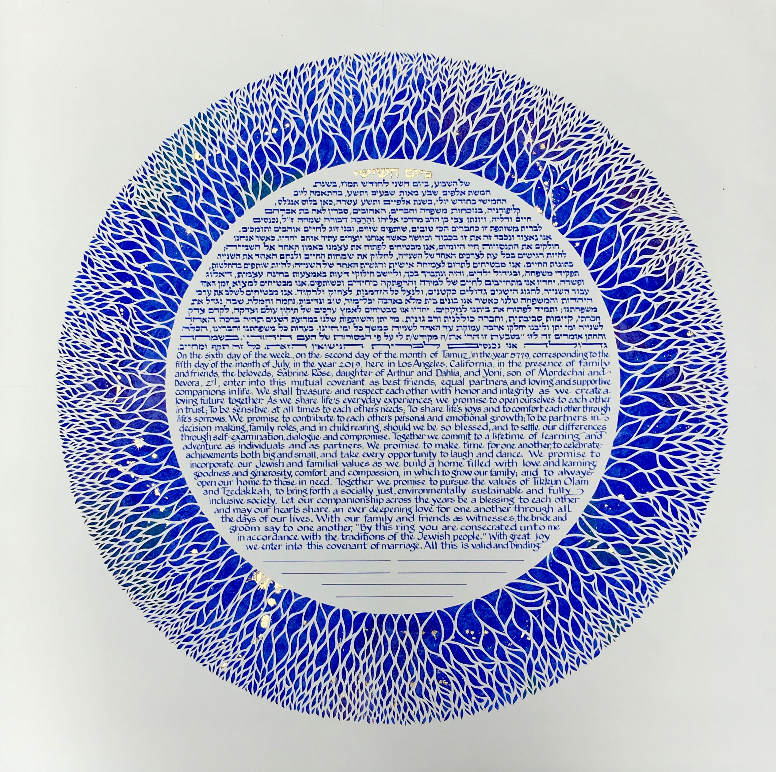 Papercut circle over blue