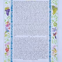 All This and Papercuts Too Ketubah