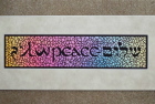 Peace Papercut