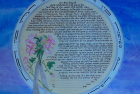 Desert Rose Ketubah