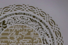 House Blessing Papercut Detail