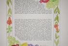 Pomegranates and Grapefruits Ketubah