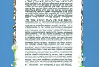 Engagement Scene Ketubah