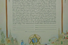 Jerusalem to NYC Ketubah