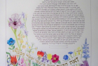 Israeli Wildflowers Ketubah