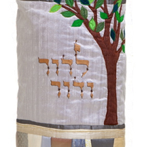 Torah Mantle for Rescued Scroll