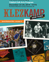 KlezKamp’s 30th Anniversary