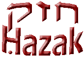 HAZAK Scholar 2015
