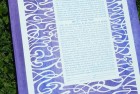 Swirling Blue-violet Papercut Ketubah