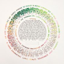 Leaves and Petals Ring the Seasons Ketubah