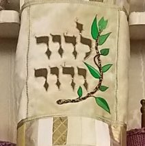 Generations Torah Mantle