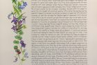 Delicate Blues and Purples of Spring Ketubah