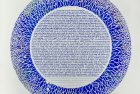 Papercut Intricacy Circle over Blue Ketubah