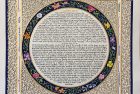 Traditional Beauty of Papercuts and Flowers Ketubah