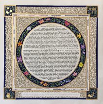 Traditional Beauty of Papercuts and Flowers Ketubah