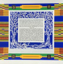 Kente Cloth and Papercut Marriage Document